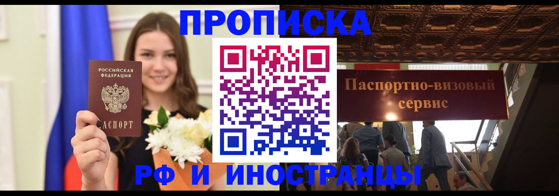 форма 3 в Магаданской области